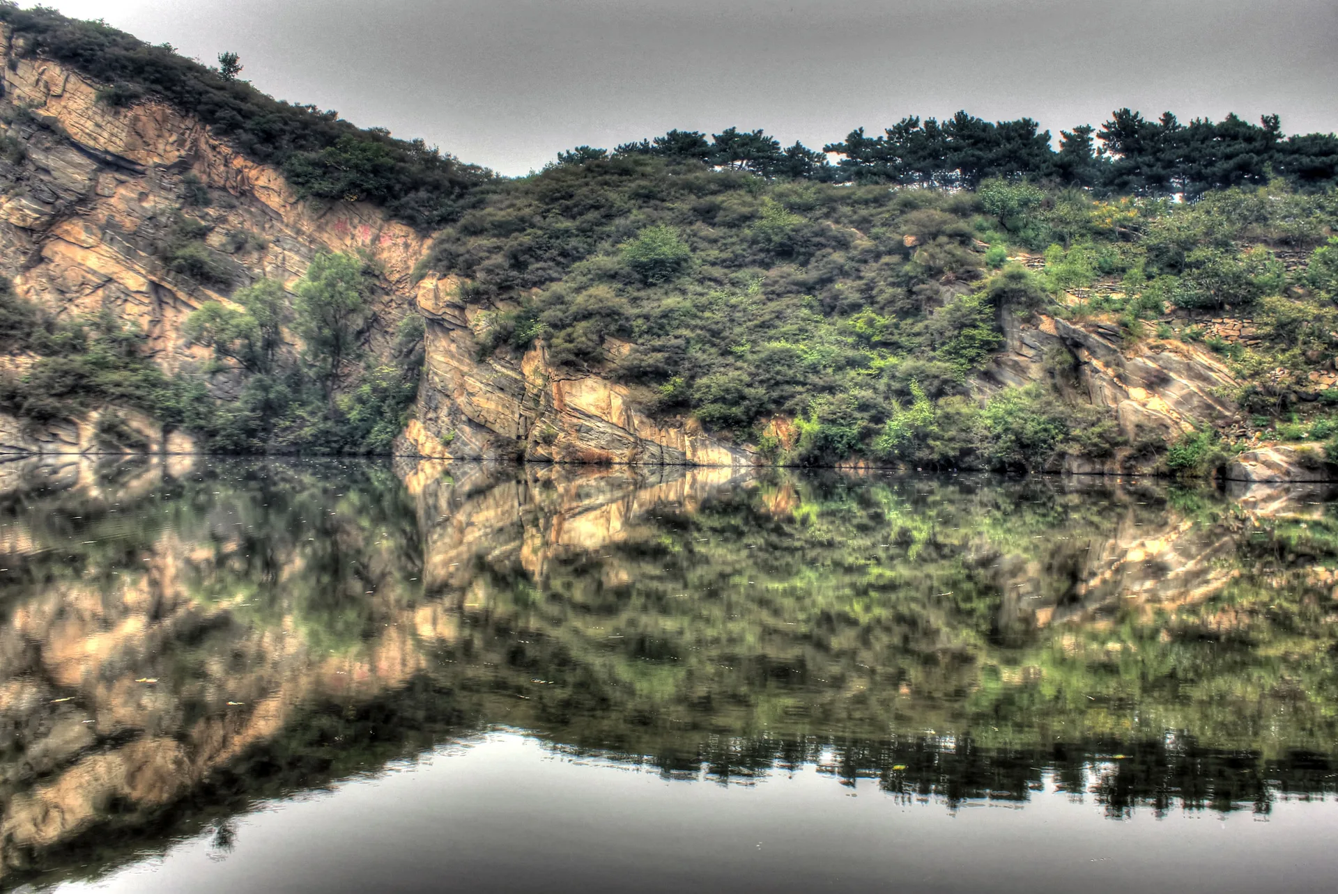 7th Huanglong Ultra Trail - XBD 50 - 50km